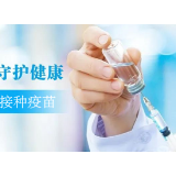 聚焦十大重点工作·风险大防控｜11月14日，资兴设23个点接种新冠疫苗