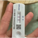 转阴后怎么又“阳”了？复阳和重复感染怎么区分？为啥我的“第二道杠”格外红？