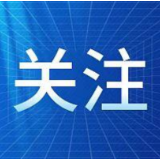 牢记：九大诈骗套路，七大“反诈利器”，“一四六”法