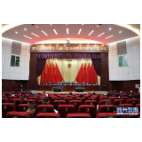 资兴市政府第十八届一次全会暨全市政务工作会议召开