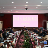 陈占华主持召开市第十八届政府第7次常务会议