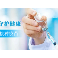 聚焦十大重点工作·风险大防控｜7月25日，资兴设23个点接种新冠疫苗