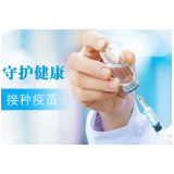 1月16日，资兴设23个点接种新冠疫苗