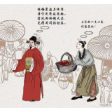 廉政文化  | 历史中的清正廉洁小故事