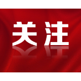 山洪泥石流如何防范？