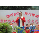 晋兴路社区举行“情暖金秋 爱在重阳”文艺汇演活动