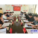 市政协开展重点提案办理协商评议
