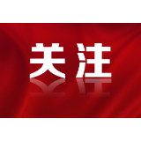 这些法律知识，与你的生活息息相关→