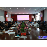 市第十八届政府第41次常务会议召开