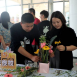 青年交友联谊：“姻”水结缘  一见“青”心