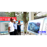 旅发进行时 | 子兮如斯文化行馆：打造栖息于画卷东江的资兴新“名片”