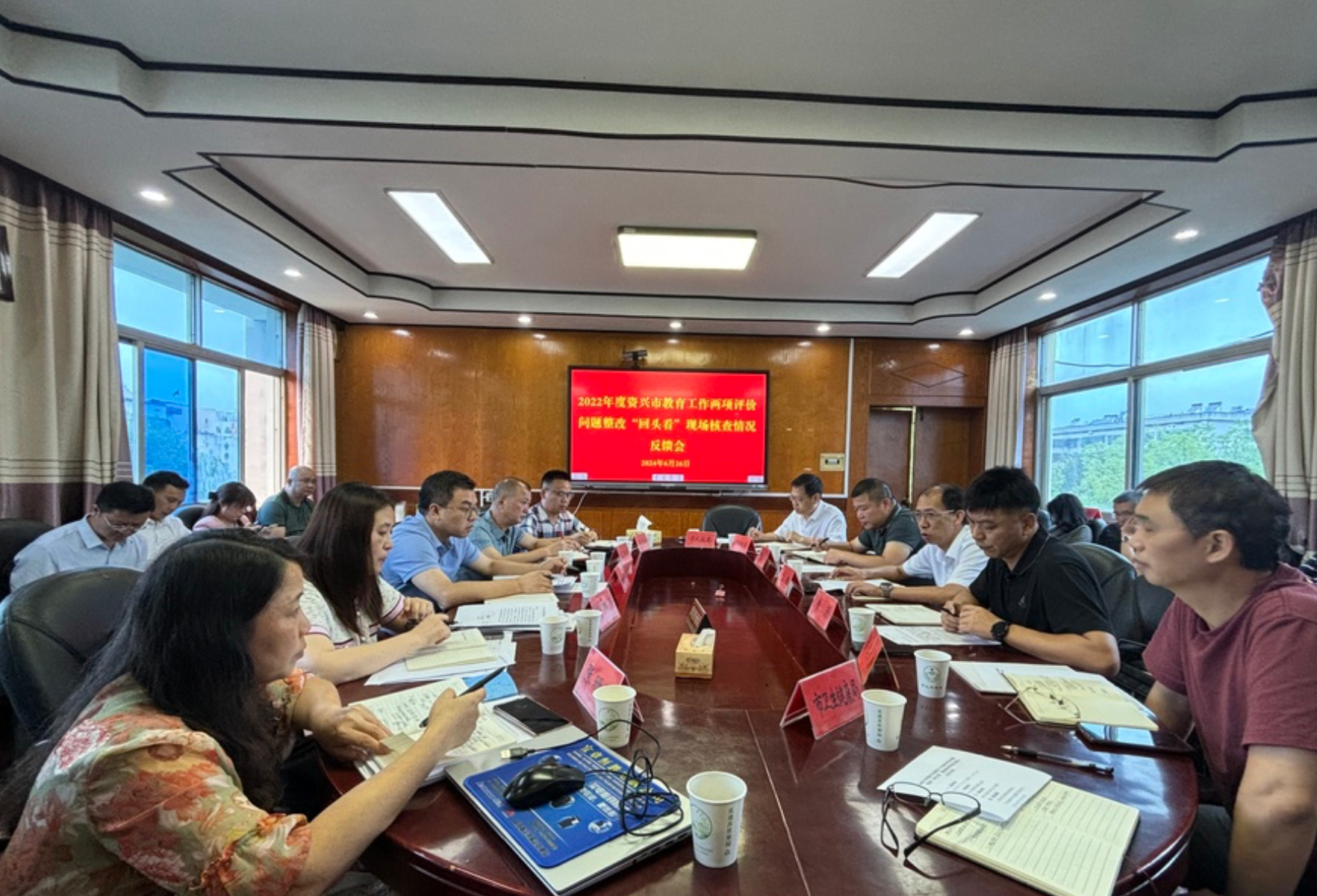 郴州市督导组核查我市2023年教育工作两项评价工作
