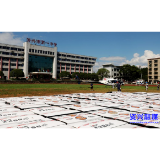 直击灾后重建 ▏市第一中学：站好“后勤保障岗”