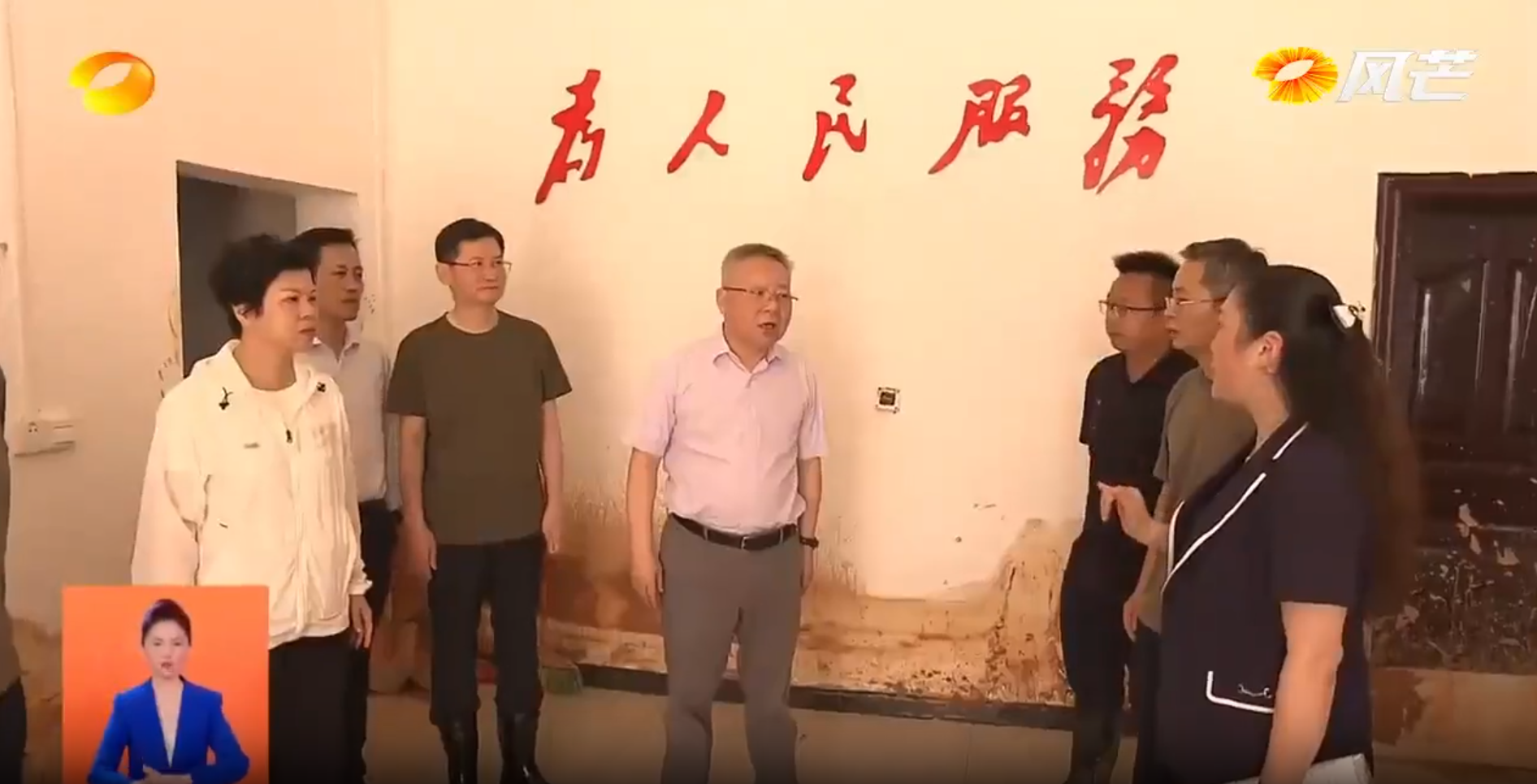 QQ浏览器截图20240805102401.png