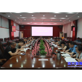 我市召开“格美”台风特大自然灾害灾后恢复重建工作调度会