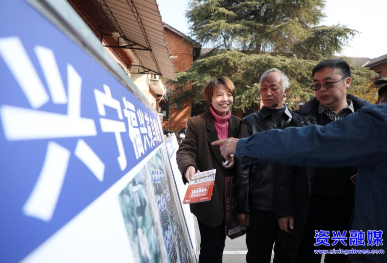 聚焦灾后重建 ▏兴宁集中安置点“摇号”分房  受灾群众喜圆“安居梦”