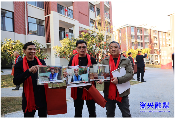 资兴市集中安置点一期项目交房庆功会：回顾艰辛  展望新程