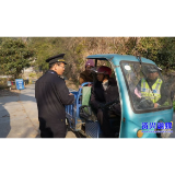 滁口镇开展“大宣传 大走访 大排查 大化解”活动