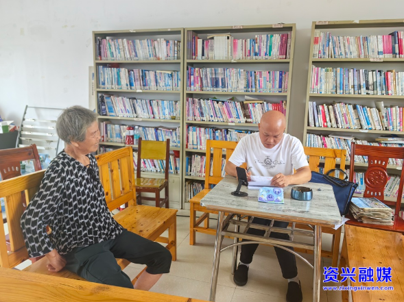 “乡镇干部”廖飞雄：烈火跟前勇担当 见义勇为显本色