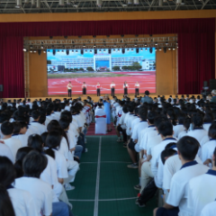 “湘商回归 校友返湘”暨资兴市第一中学建校110周年高质量发展大会举行
