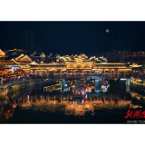 湖南日报头版头条丨郴州:推动“过境更过夜、打卡更刷卡”,业态融合“绘就”全域旅游新图景