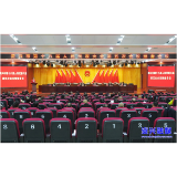 两会动态 | 资兴市第十八届人民代表大会第五次会议召开预备会议