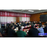 两会动态 | 陈一之参加政协第六讨论组讨论