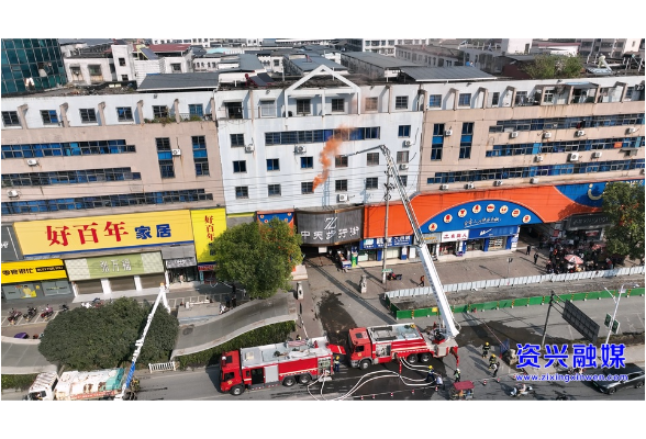 我市开展多部门灭火救援联合实战演练 提升公众聚集场所应急处置能力