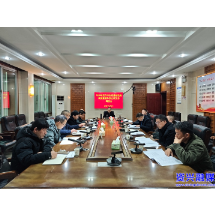陈占华主持召开灾后基础设施恢复重建、争资立项工作调度会
