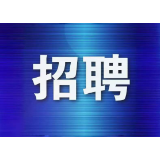 @所有人，资兴市2025年4月企业招聘岗位信息汇总表