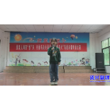 市经济开发区完小举行鸟类诗词吟诵比赛