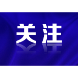 资兴：“戴帽工程”，“摩电”车辆交通违法“曝光台”