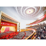 中共中央组织部：从严从实推进深入贯彻中央八项规定精神学习教育