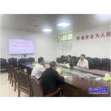 市委网信办依法约谈一暴雨灾害不实信息发布者