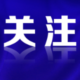 未来3天，多地大暴雨、雷暴大风！重要提示→