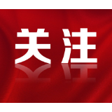 台风登陆后要注意啥？