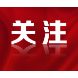 暴雨天气出行指南，请收下！