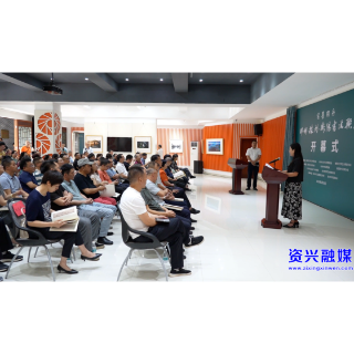 郴州株洲衡阳书法艺术联展走进东江湖摄影艺术馆 