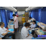 市金融系统开展“金融为民 热血同行”集中献血活动
