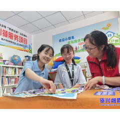 2025年大学生“返家乡”暑期社会实践活动启动