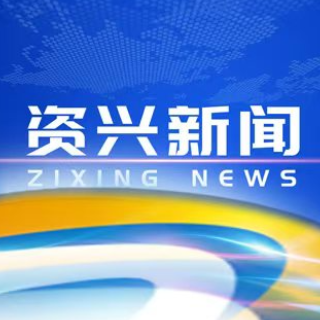 市委书记专题会议召开  听取十三届市委第七轮巡察情况汇报