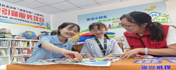 2025年大学生“返家乡”暑期社会实践活动启动