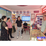 省福彩中心领导来资调研福彩工作