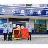 【全民反诈】10万元养老钱，我们追回来了！