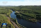 新思想引领新征程丨践行“两山”理念 建设美丽中国