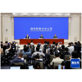 阅兵时长约70分钟，编设45个方（梯）队！最新消息→