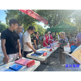 全民共筑网络安全防线！我市2025年网络安全宣传周活动启动