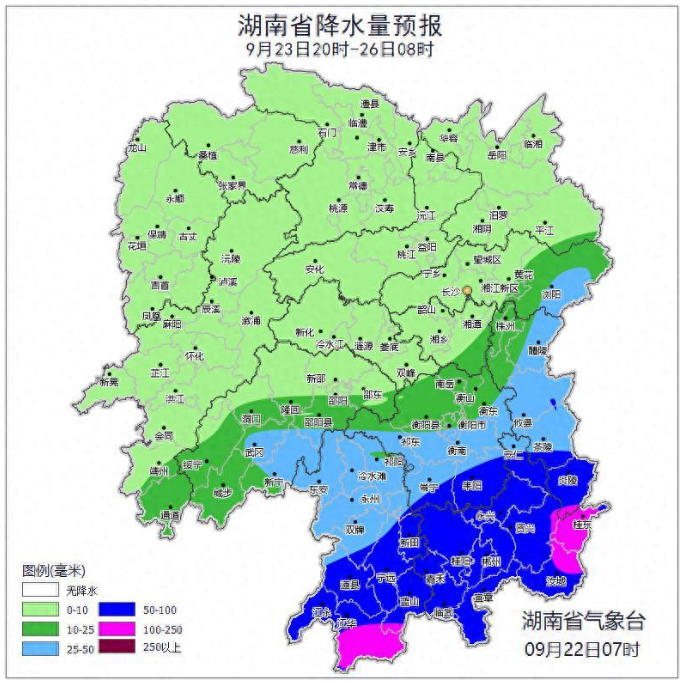 QQ浏览器截图20250923104246.png