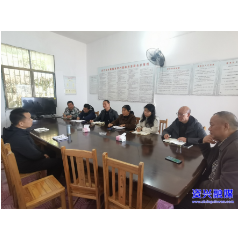 市职业技术学校赴布田村调研灾后重建和乡村振兴工作