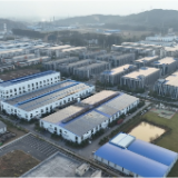 资商力量·奋进现代化 ② | 创新·激活发展之源——发展新质生产力 跑出智造升级“加速度”